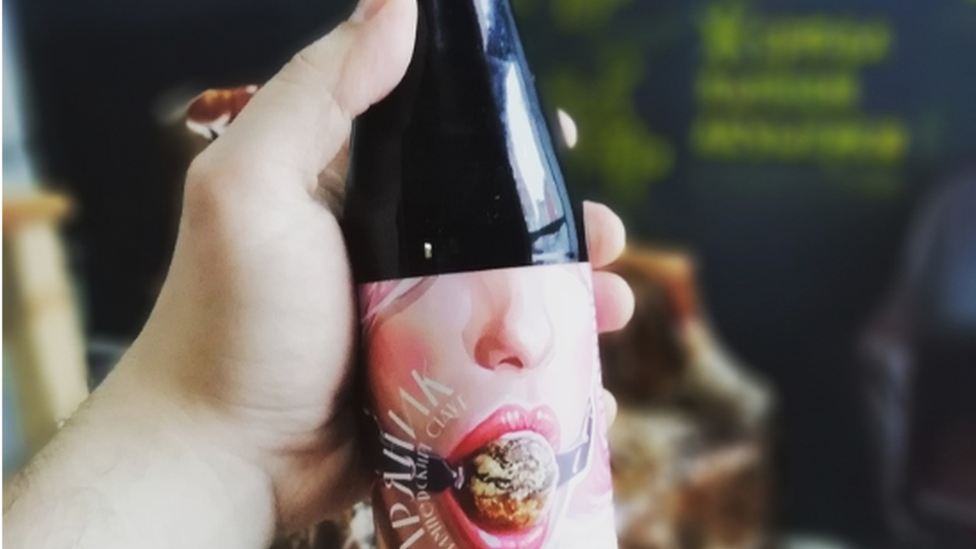 rusko pivo flaša sado mazo etiketa 2018