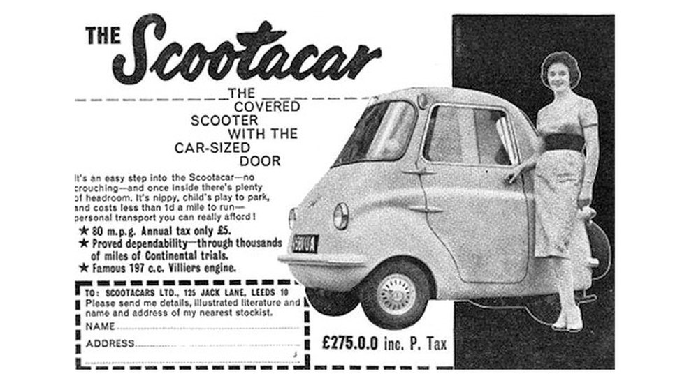 Реклама Scootacar