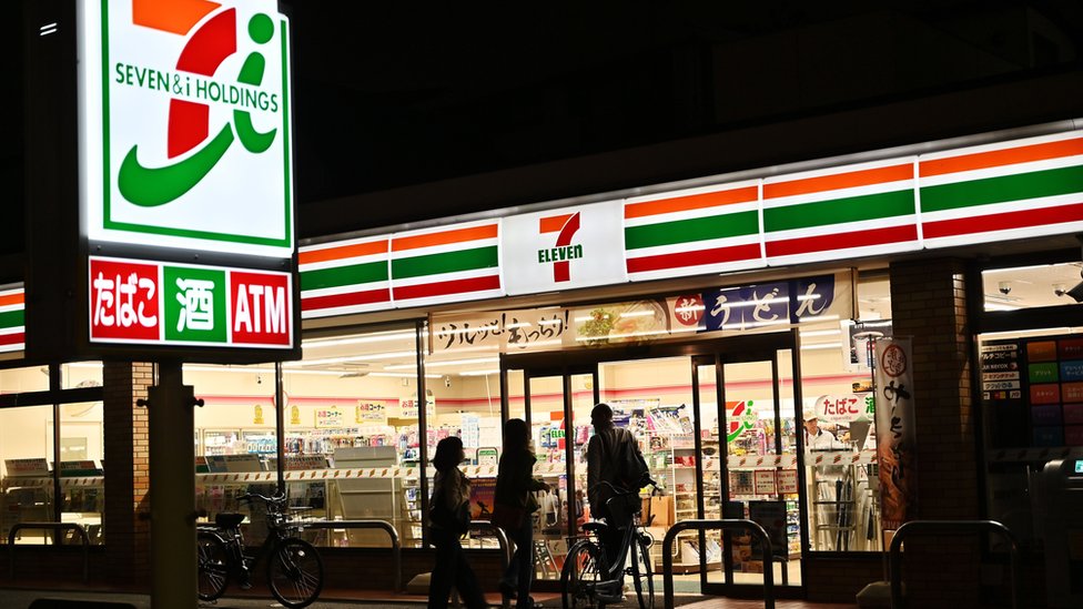 Магазин 7 Eleven в Японии