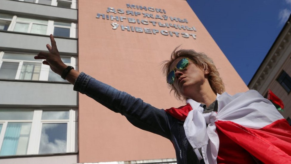 Студенческий протест в Минском государственном лингвистическом университете, 4 20 сен