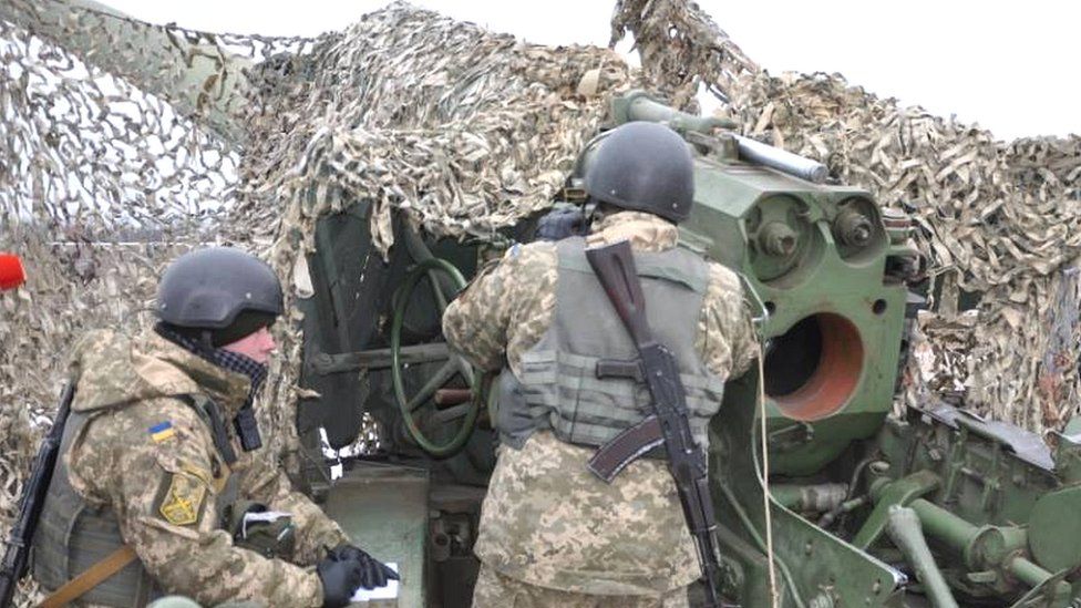 Артилеристи