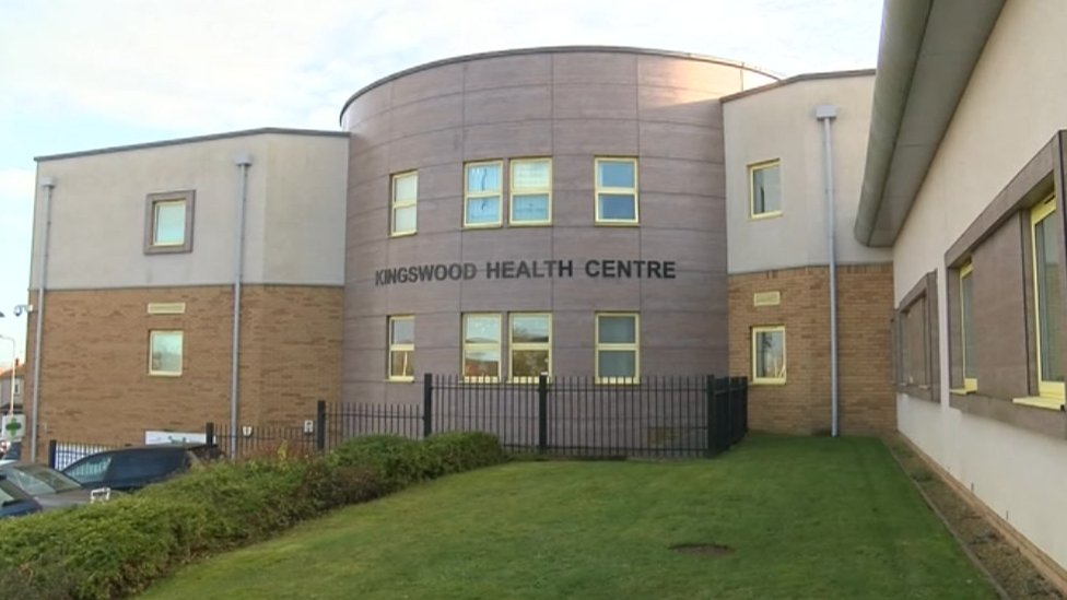Центр здоровья Кингсвуд, Бристоль