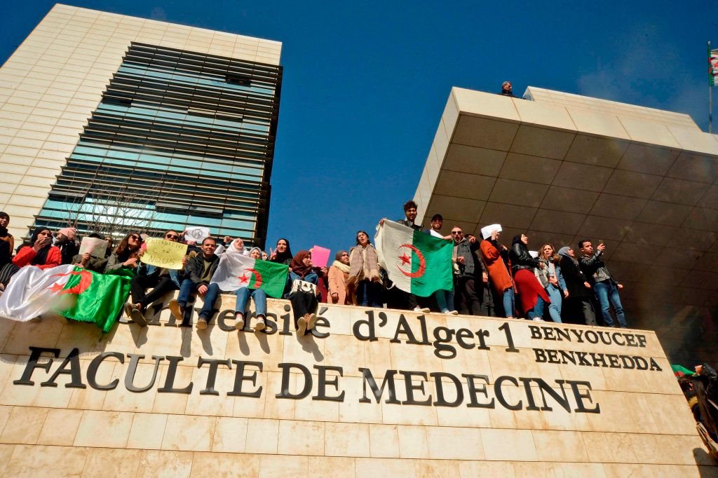الجامعات الجزائرية