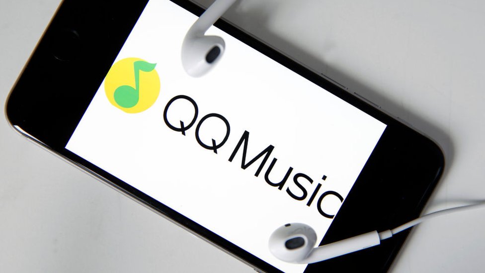 Logo de QQ Music