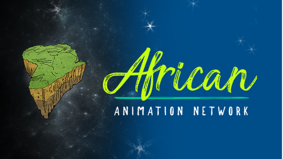 Логотип Африканской анимационной сети
