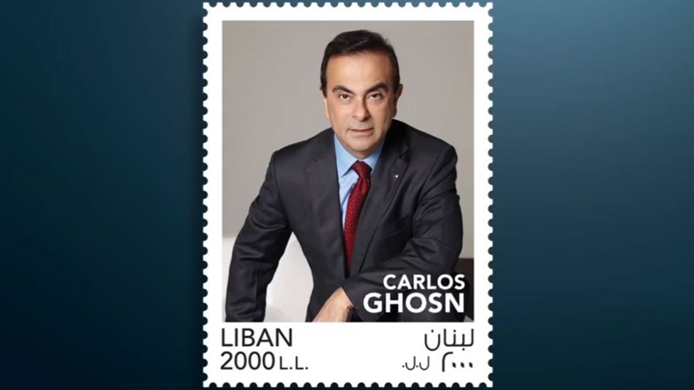 На картинке изображен Карлос Госн на ливанской почтовой марке