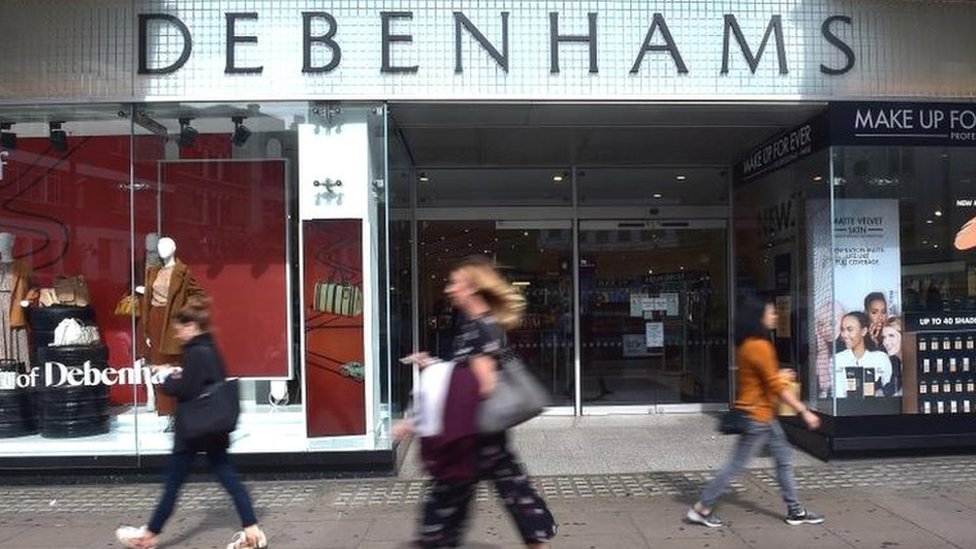 Магазин Debenhams