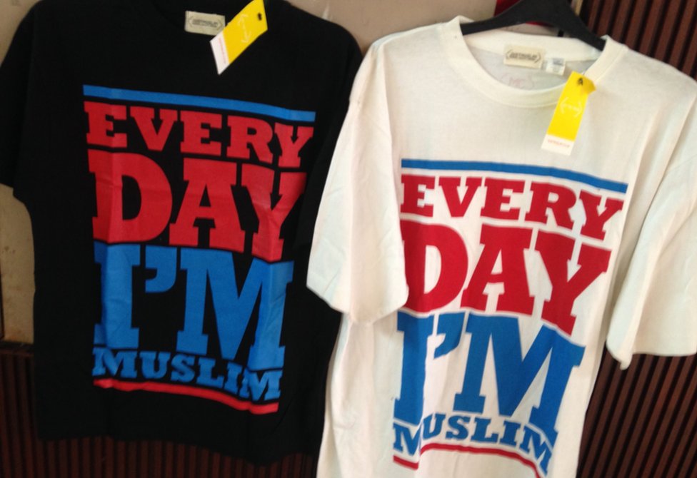 Футболки Everyday I'm Muslim