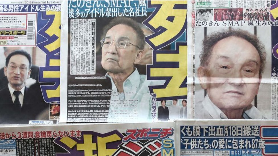 Johnny Kitagawa: Hundreds seek compensation over J-pop agency founders abuse
