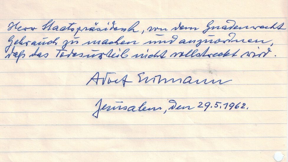 Рукописное письмо Адольфа Эйхмана с подписью о помиловании