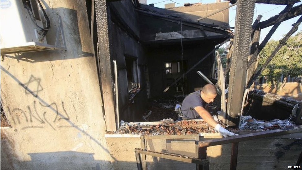 Остатки взорванного дома в Думе (31.07.15)