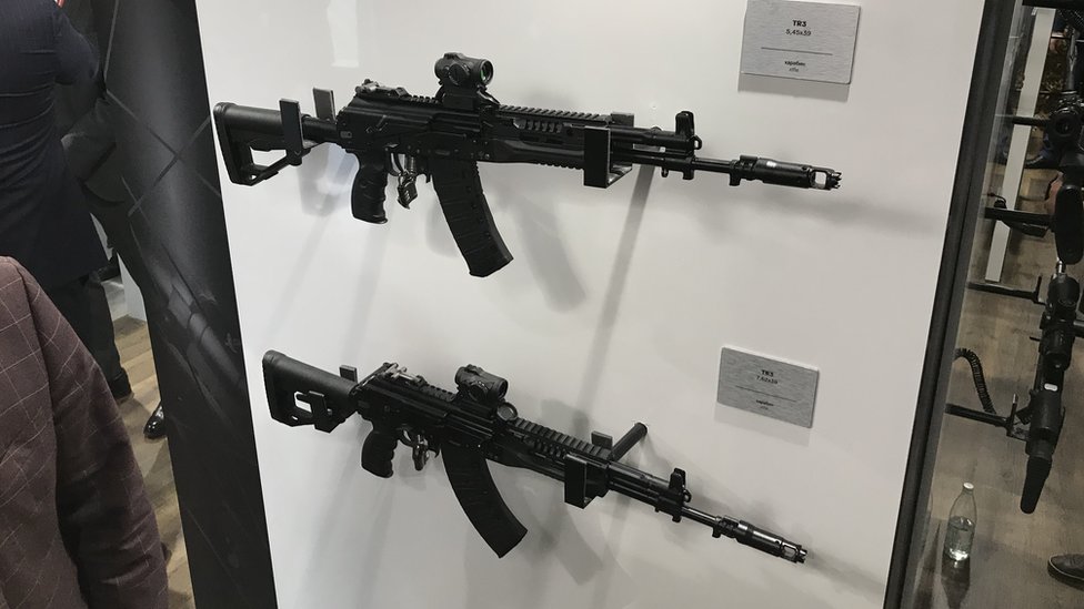 Магазина 3 Автомата