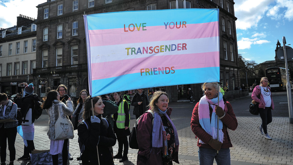 Trans Pride марш