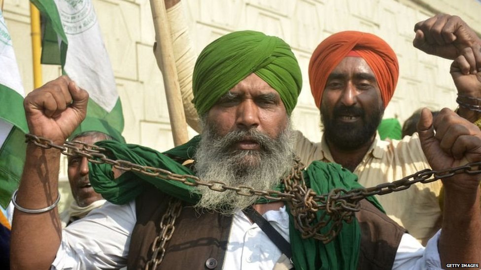 ਕਿਸਾਨ
