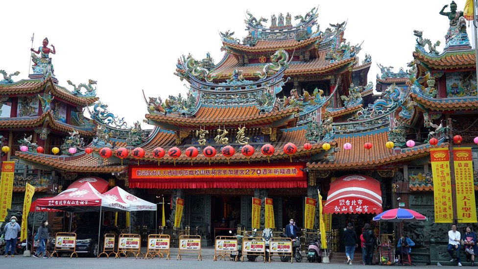The Songshan Ciyou temple devoted to Mazu in Taipei