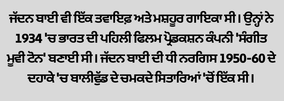 ਪਲੇਟ