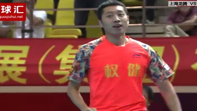 Xu Xin and Zhu Linfeng in amazing 41-shot table tennis rally