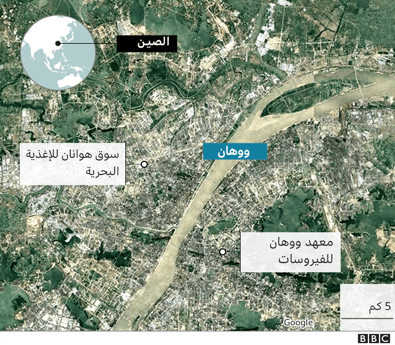 الصين تفرض إجراءات الإغلاق على مليون شخص في ووهان بعد إصابة أربع حالات