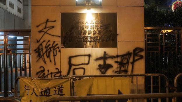 Hong Kong