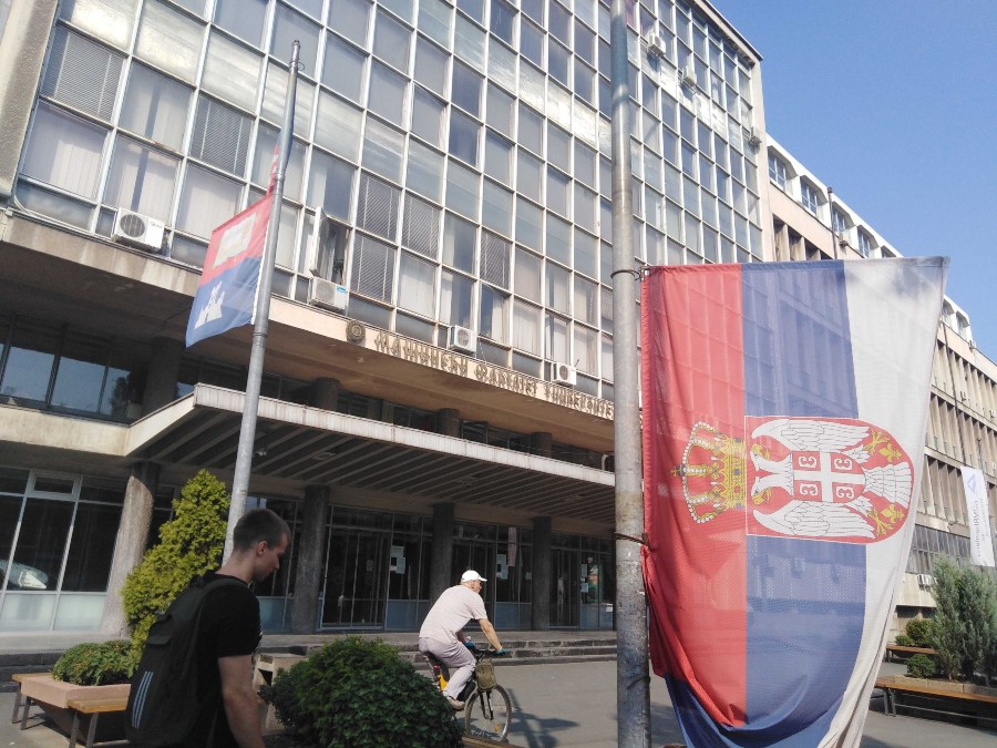 Zastave ispred mašinskog fakulteta
