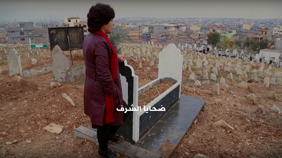 ضحايا الشرف