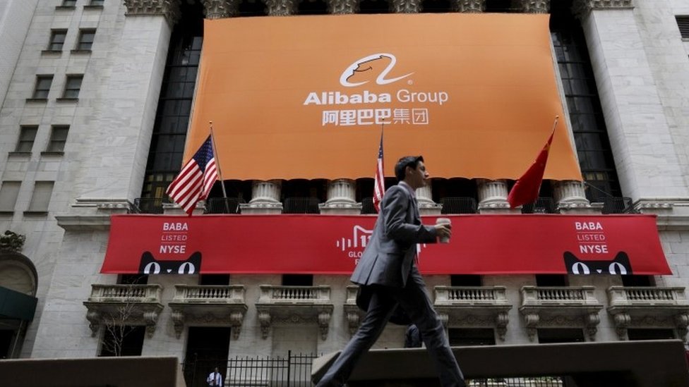 Табличка с изображением группы Alibaba