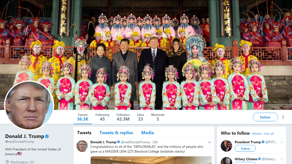 Скриншот аккаунта Трампа в Твиттере