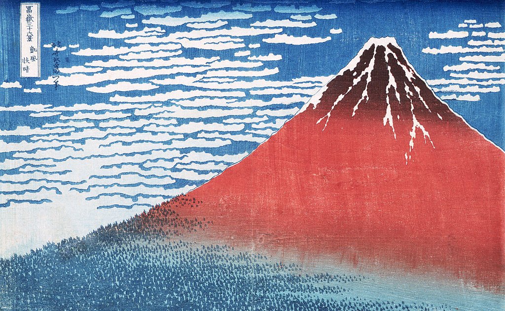 "Fuji Rojo", también conocida como "Viento del sur, cielo claro", de la serie "Treinta y seis vistas del monte Fuji".