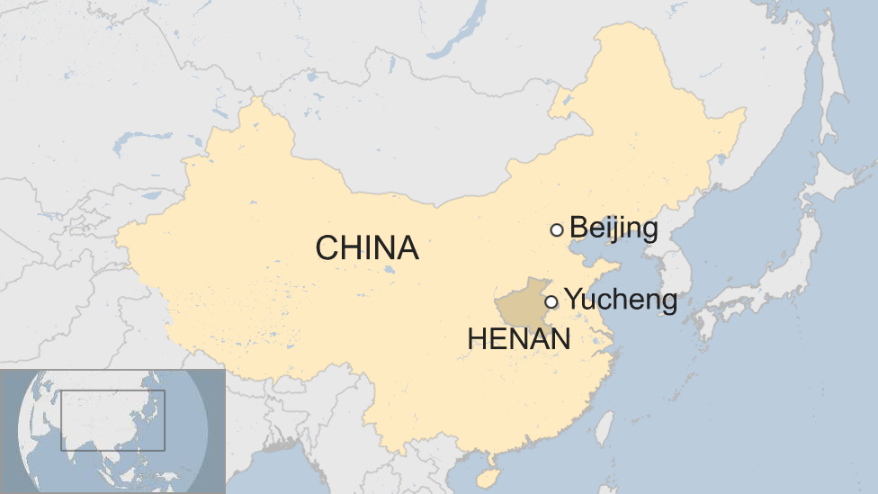 Карта, показывающая уезд Юйчэн в китайской провинции Хэнань