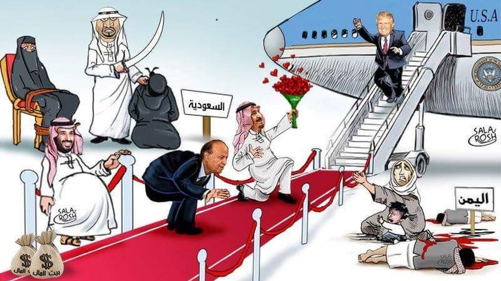 Карикатура перед визитом Трампа в Саудовскую Аравию - май 2017 г.