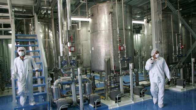 Иранский завод по конверсии урана