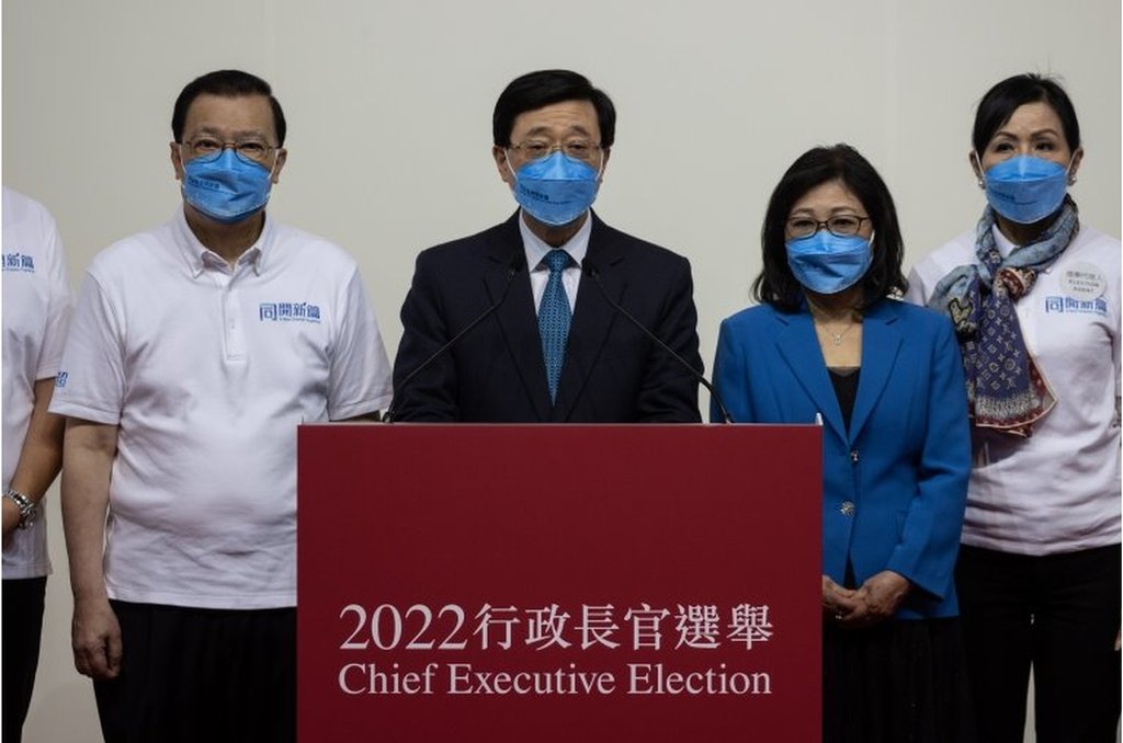 香港行政長官選舉周日舉行