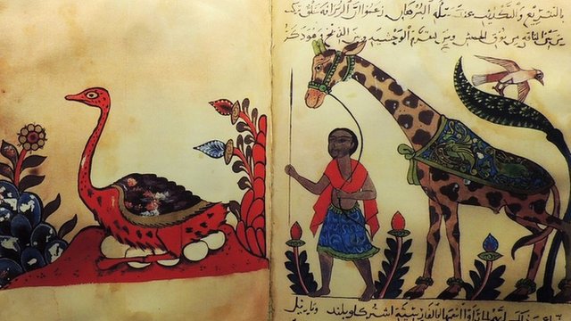 صفحتان من كتاب الحيوان