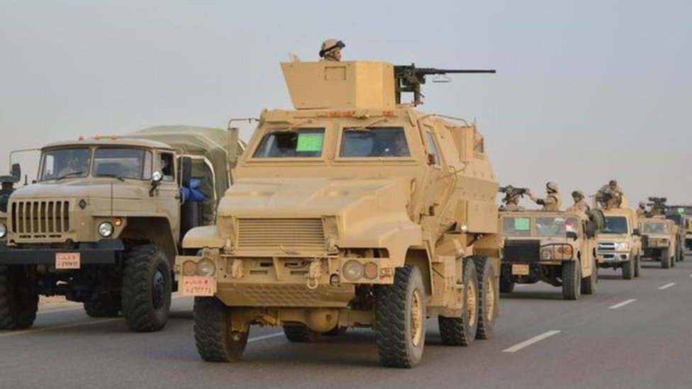 الجيش المصري