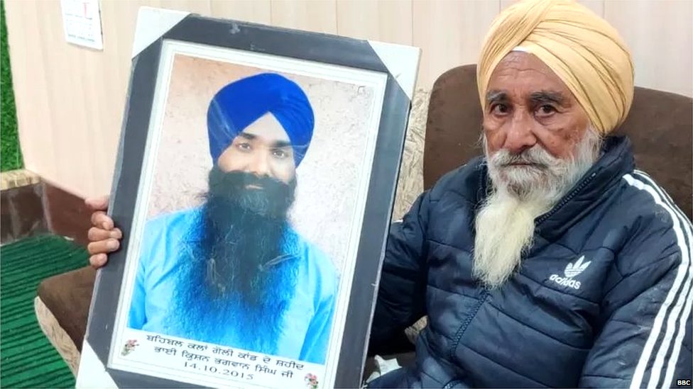 ਮਹਿੰਦਰ ਸਿੰਘ