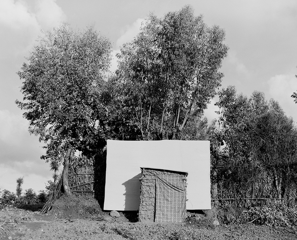 Toilet in Gitwa