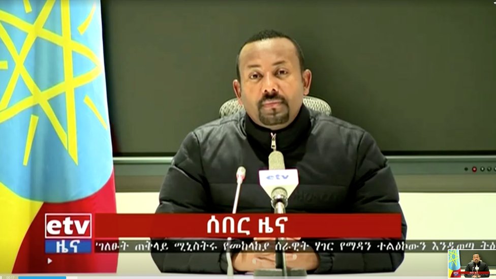 На кадре из видеоролика видно, как премьер-министр Эфиопии Абий Ахмед обращается к народу в Аддис-Абебе, Эфиопия, 4 ноября 2020 года. Эфиопская радиовещательная корпорация