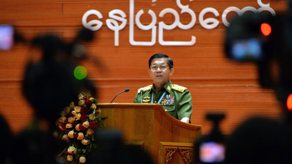 တပ်ချုပ်