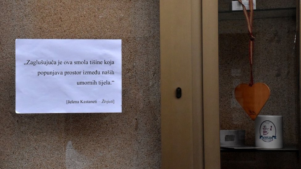 citati, petrinja