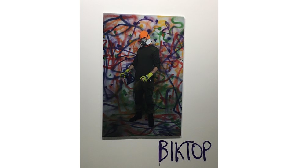геї в армії
