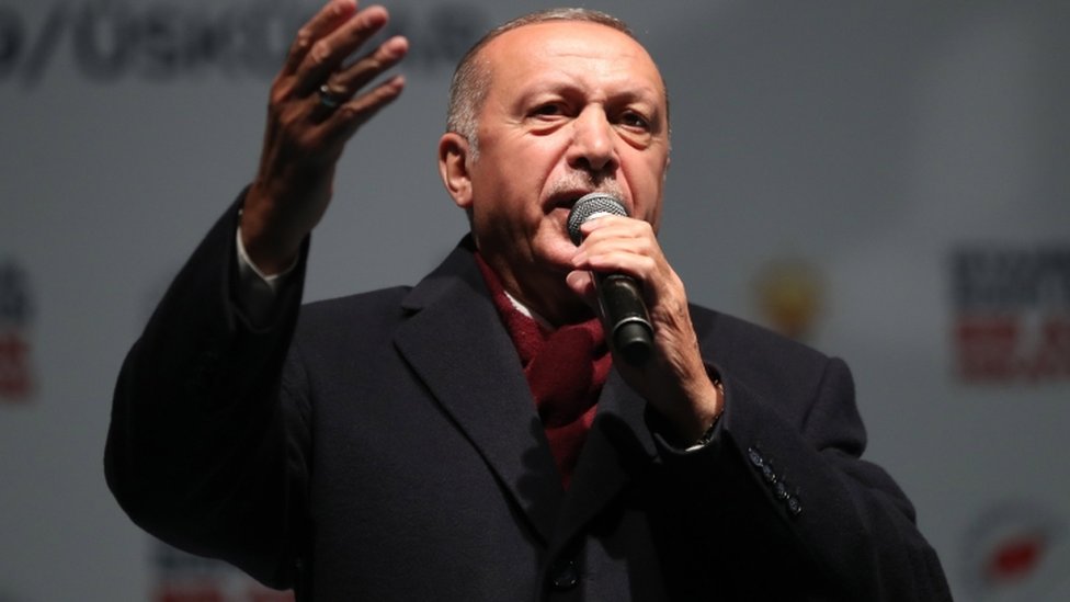 إردوغان