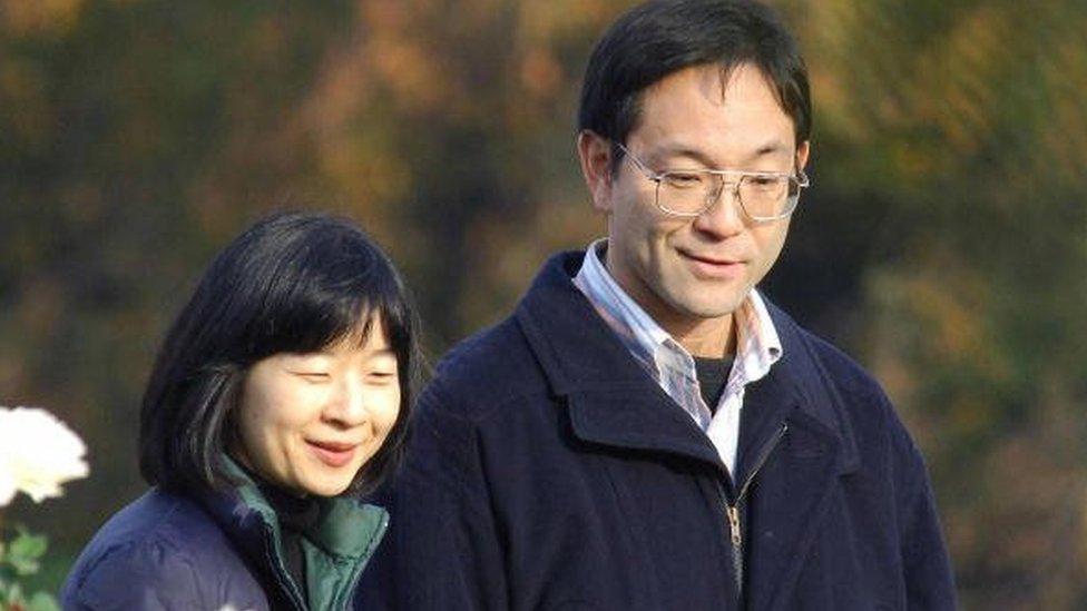 Princess Mako To Lose Japan Royal Status By Marrying Commoner c News