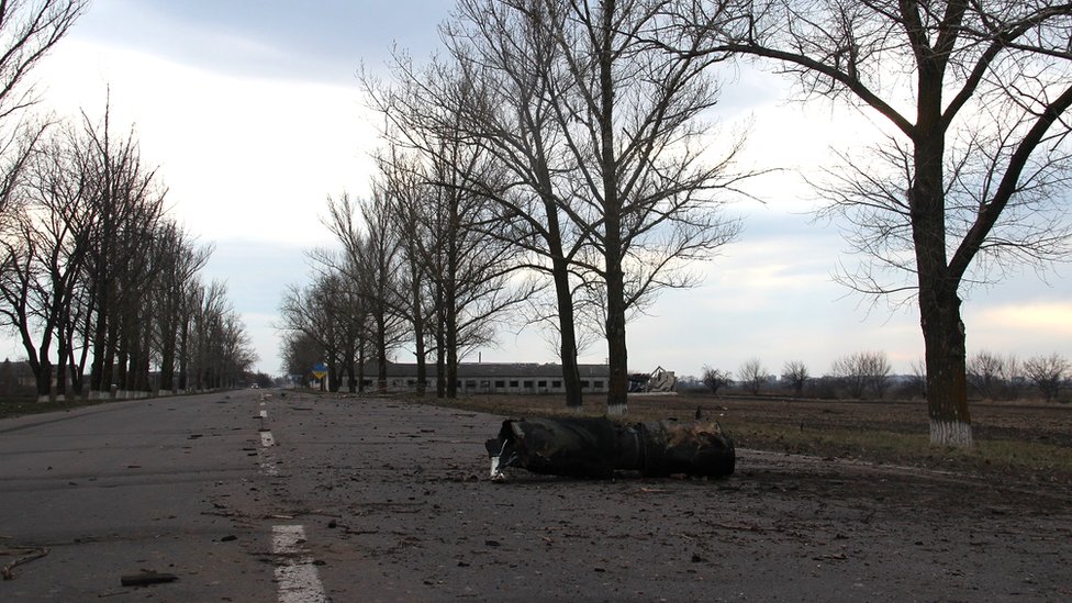 Уламки