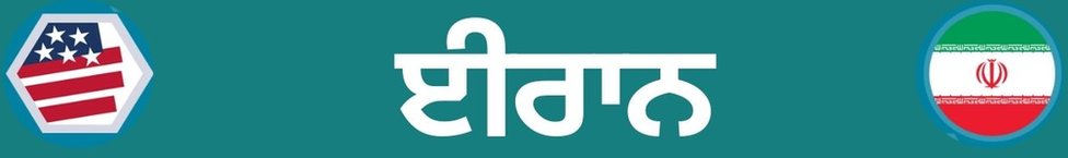 ਗ੍ਰਾਫਿਕਸ