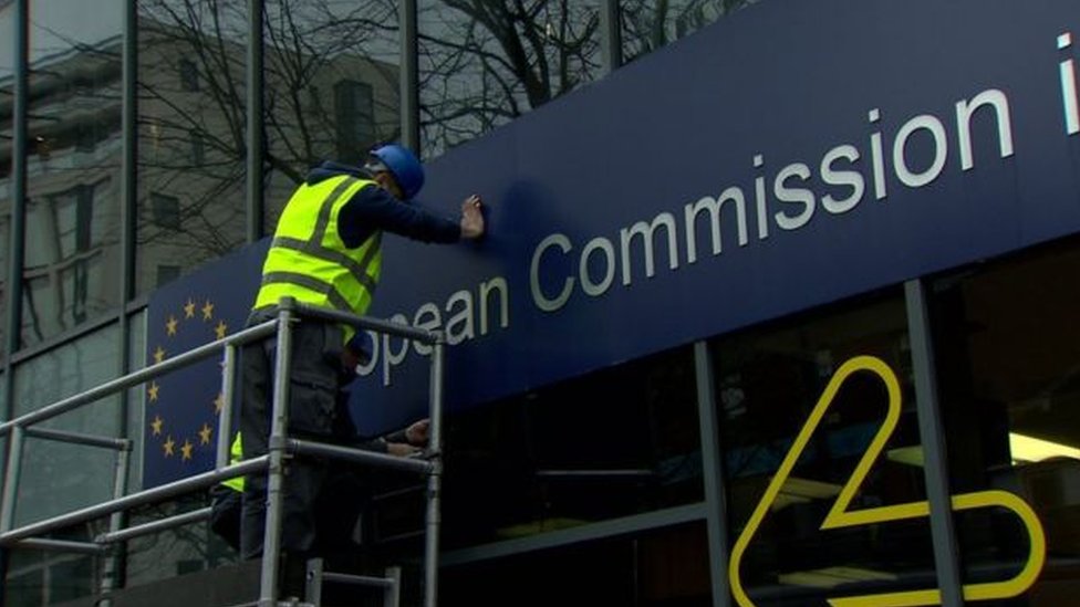 歐盟委員會在貝爾法斯特的辦公樓2020年春關閉