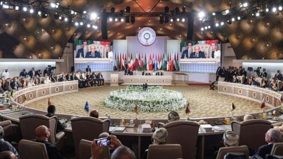 الجامعة العربية