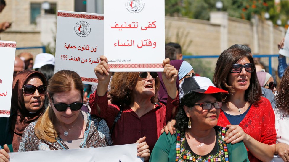 وقفة احتجاجية في مدينة رام الله