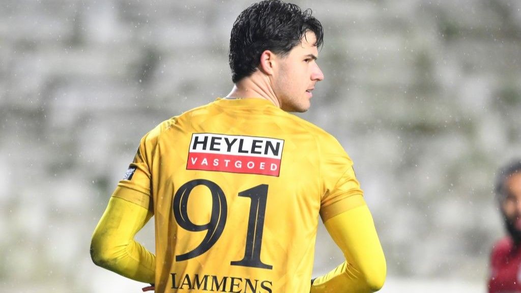 Man Utd news: Senne Lammens analysis - BBC Sport