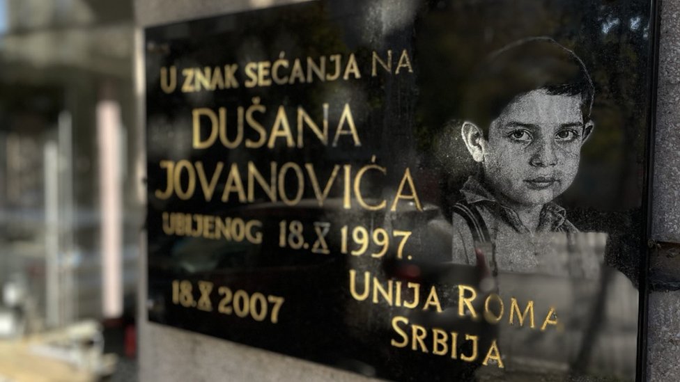 Dušan Jovanović