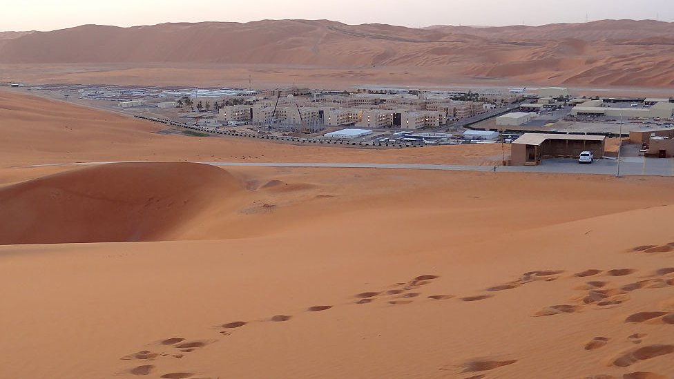 Arabia Saudita es el principal país exportador de petróleo del mundo. Exportador.